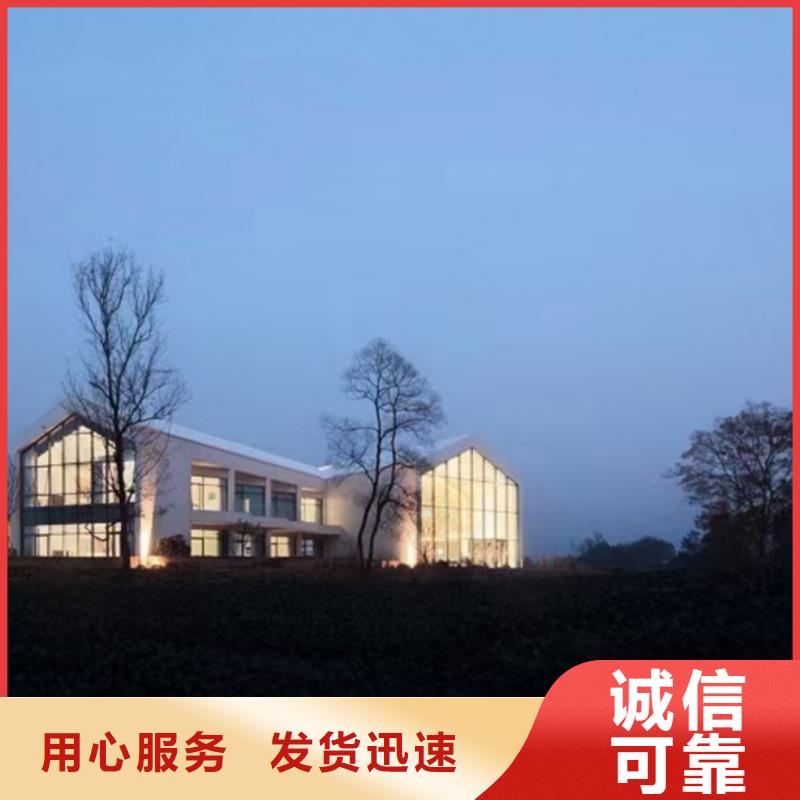 轻钢别墅型号全专注质量