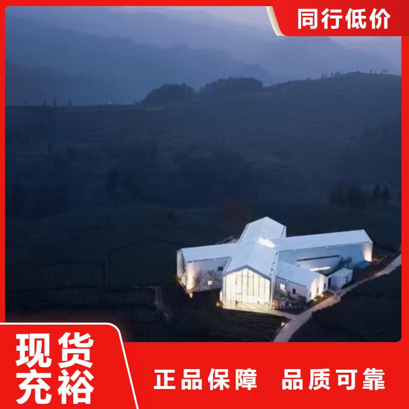 轻钢别墅型号齐全48小时发货