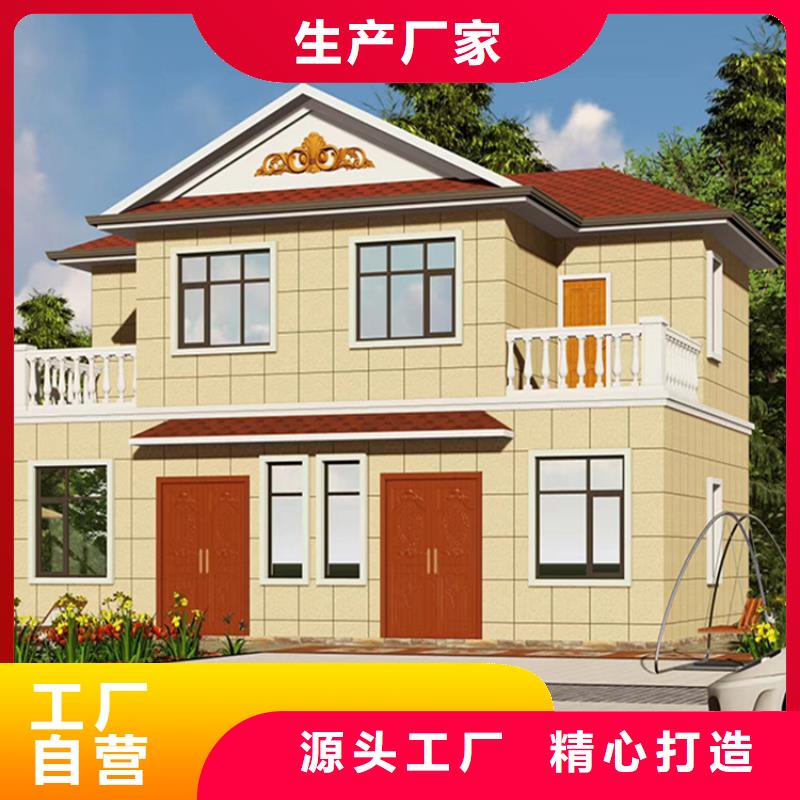 轻钢别墅为您介绍同城品牌