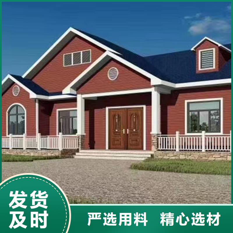 轻钢别墅来厂考察质量好
