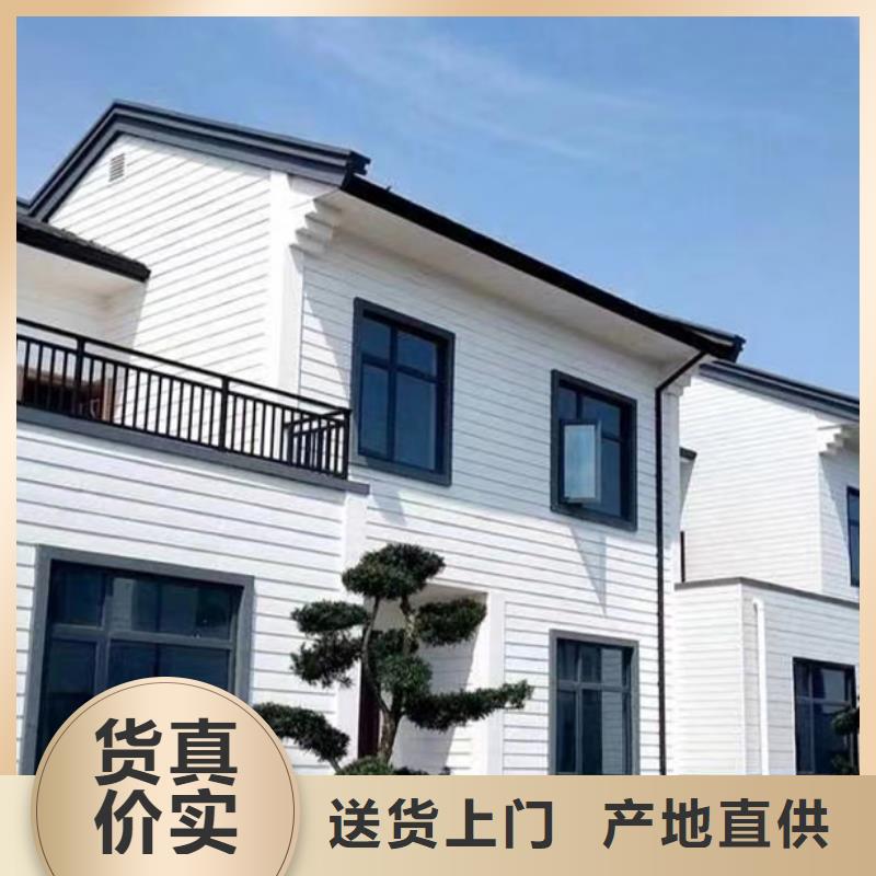 轻钢别墅欢迎咨询专注细节更放心