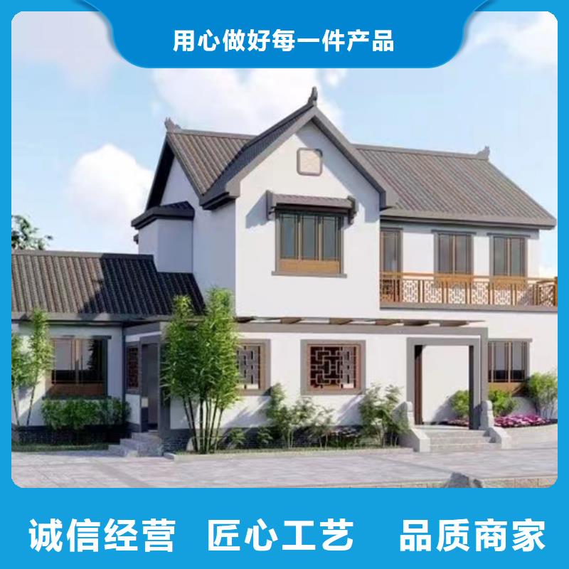 轻钢别墅源头厂家放心选购