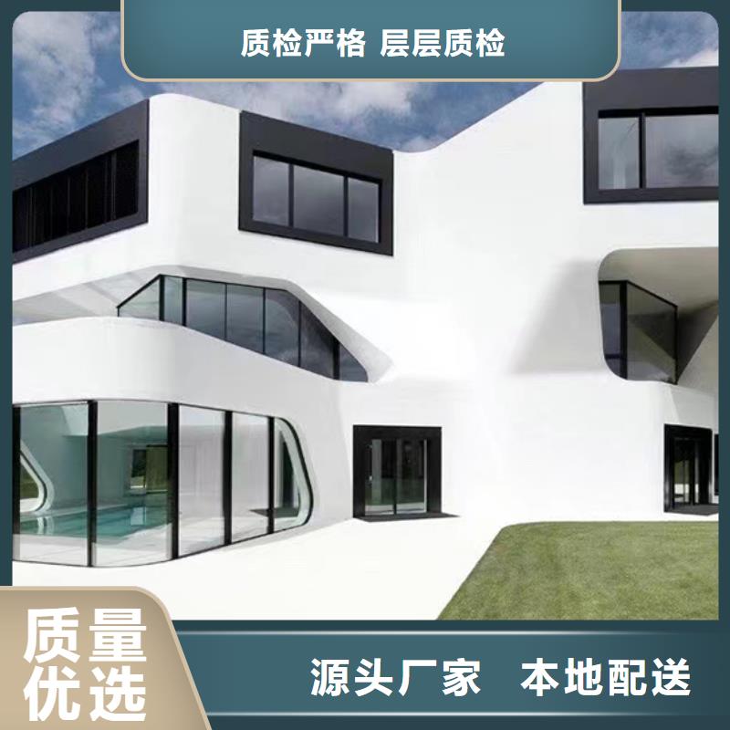 轻钢别墅质量放心好产品放心购