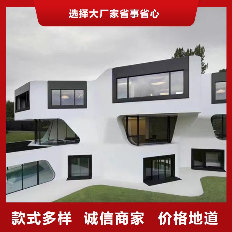 轻钢别墅在线咨询无中间商厂家直销