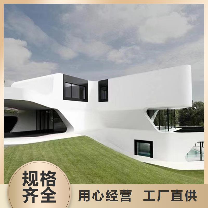 轻钢别墅欢迎来电质量三包