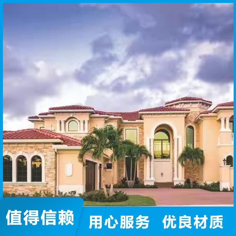 轻钢别墅源头厂家本地生产厂家
