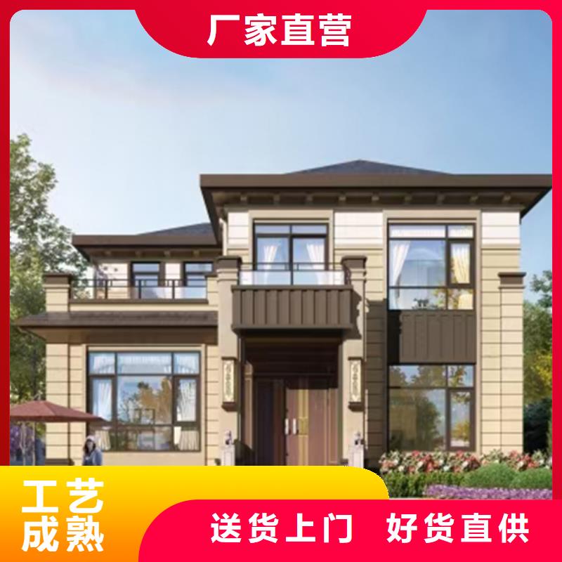 轻钢别墅学校免费寄样