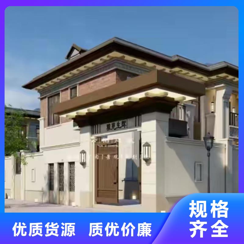 轻钢别墅实力老厂多家仓库发货