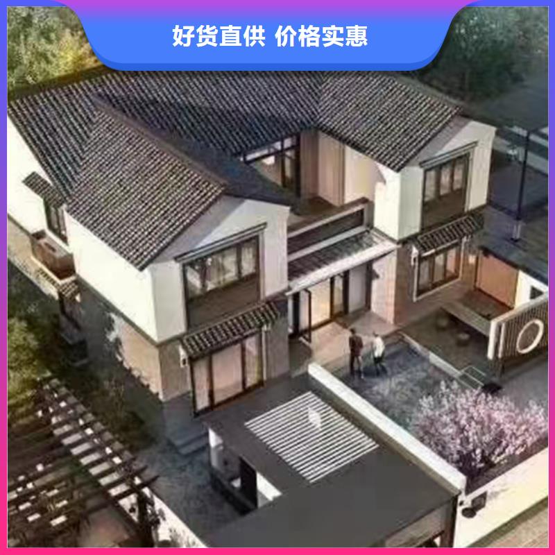 轻钢别墅源头厂家同城供应商