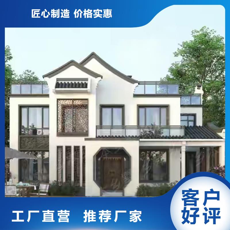 轻钢别墅上门服务厂家质量过硬