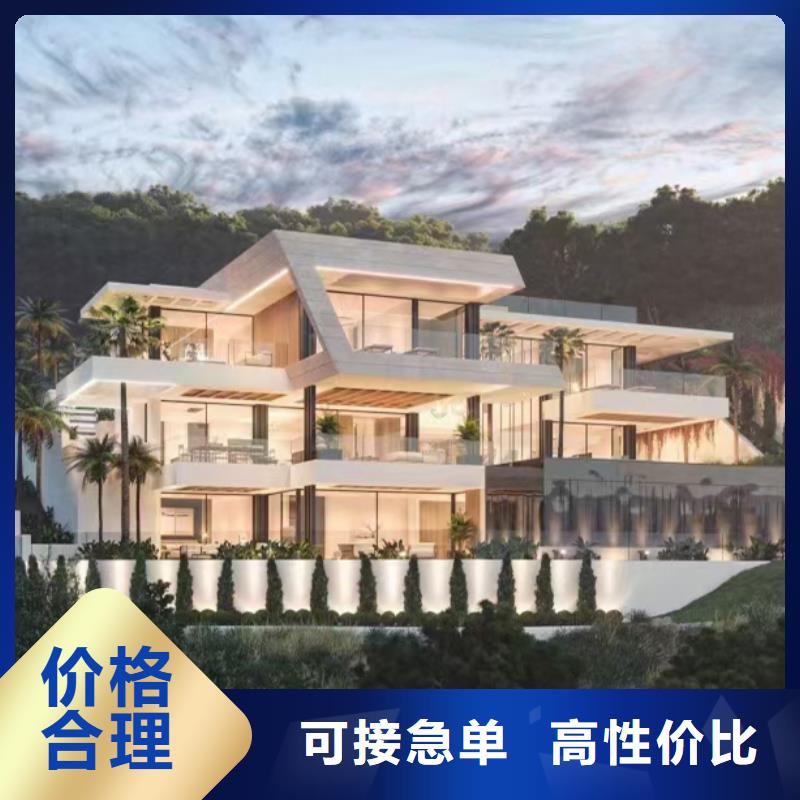 轻钢别墅施工同城生产厂家