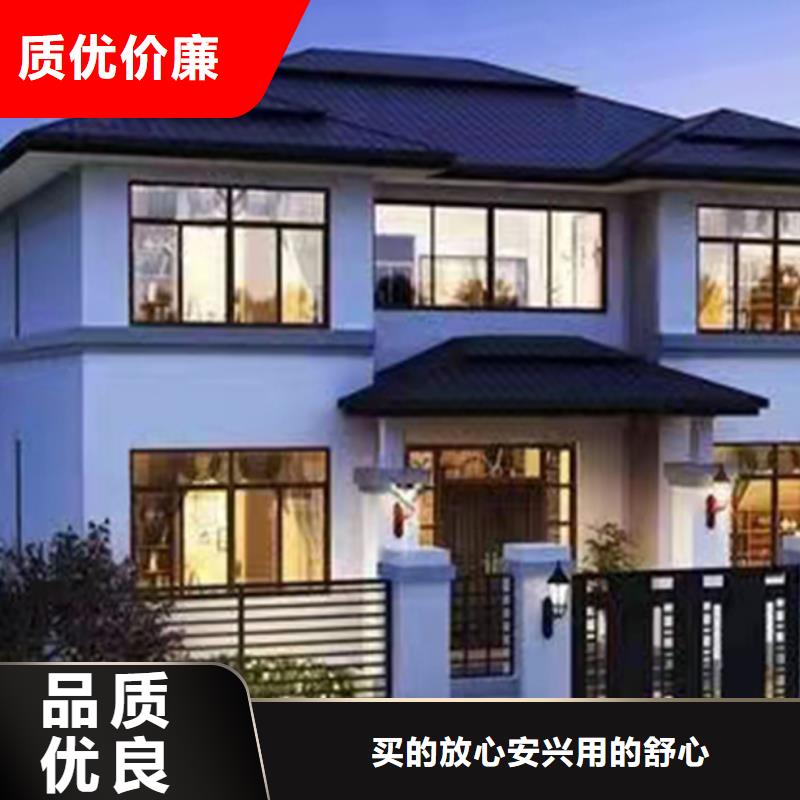 轻钢别墅源头厂家经验丰富