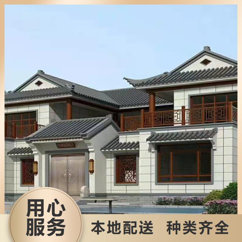 轻钢别墅货源充足同城服务商
