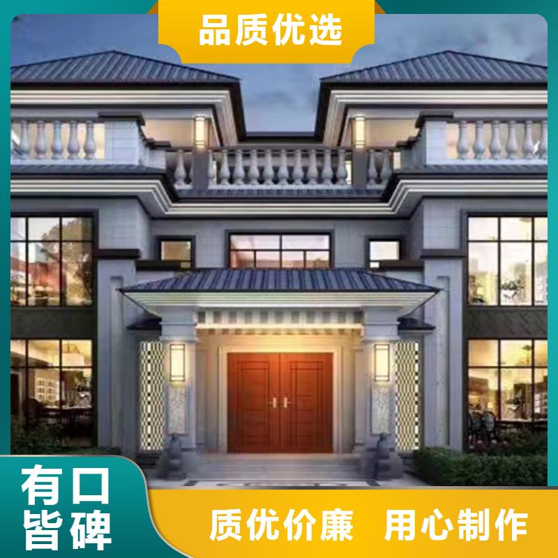 轻钢别墅零售多种规格可选