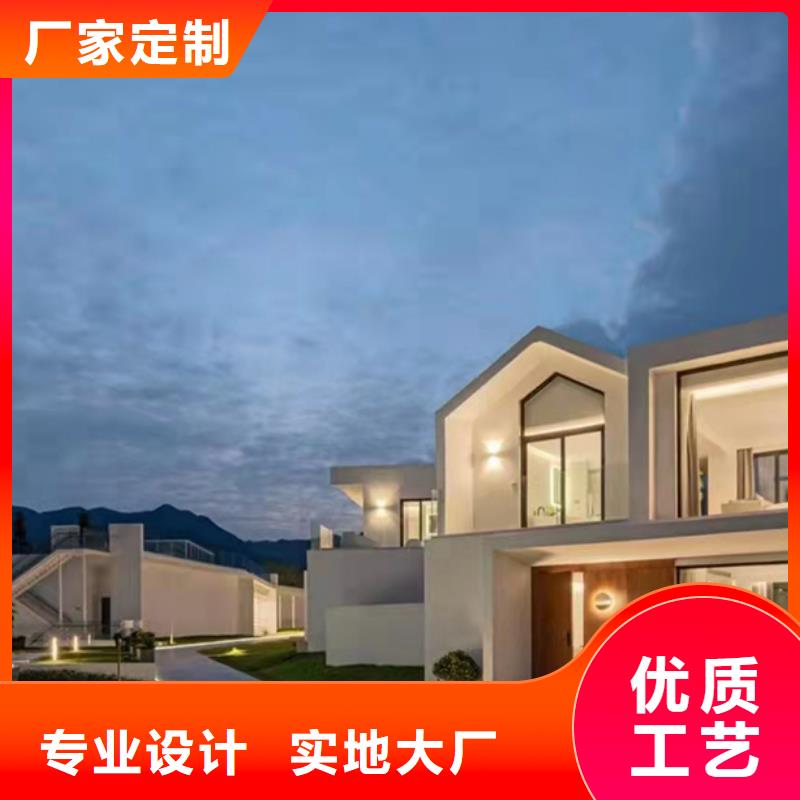 轻钢别墅施工队伍产地源头好货