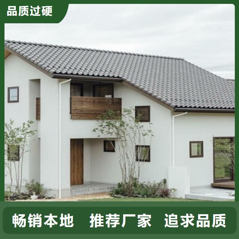 轻钢别墅价格实惠当地生产商
