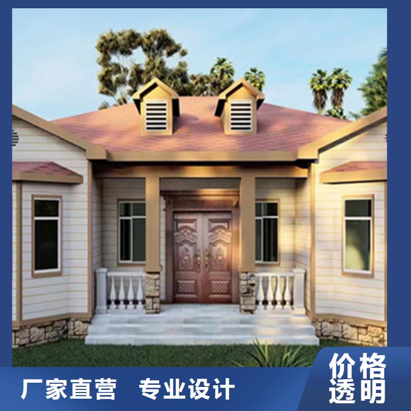 轻钢别墅价格实惠库存丰富