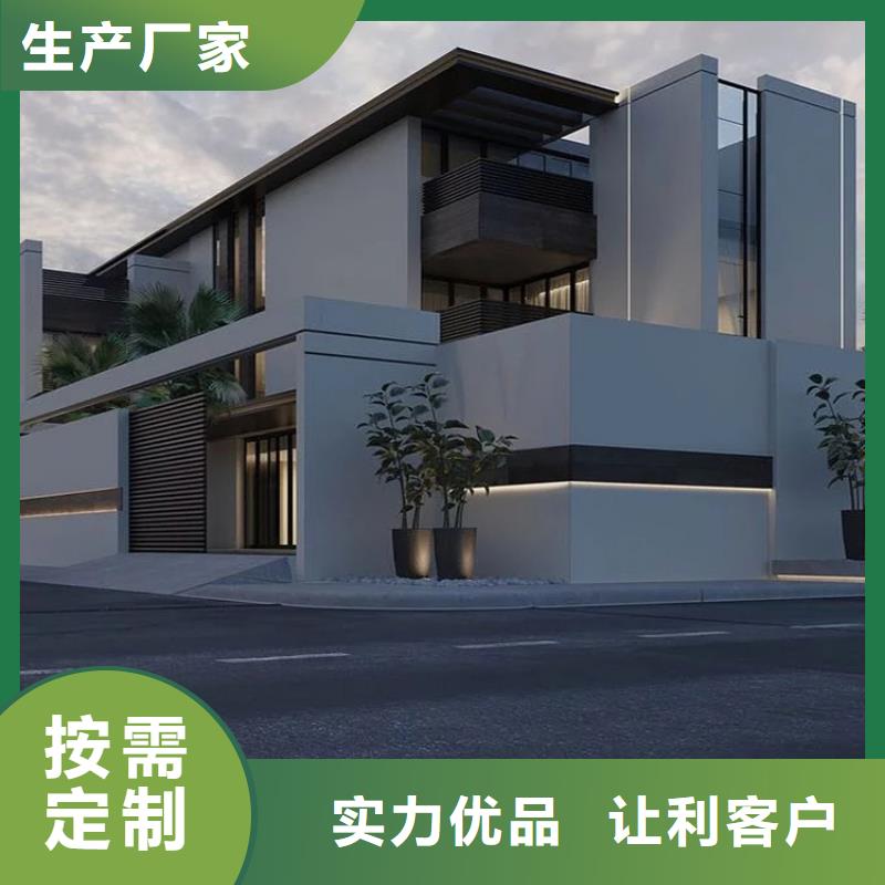 轻钢别墅轻钢别墅材料一站式服务品质优选发货及时