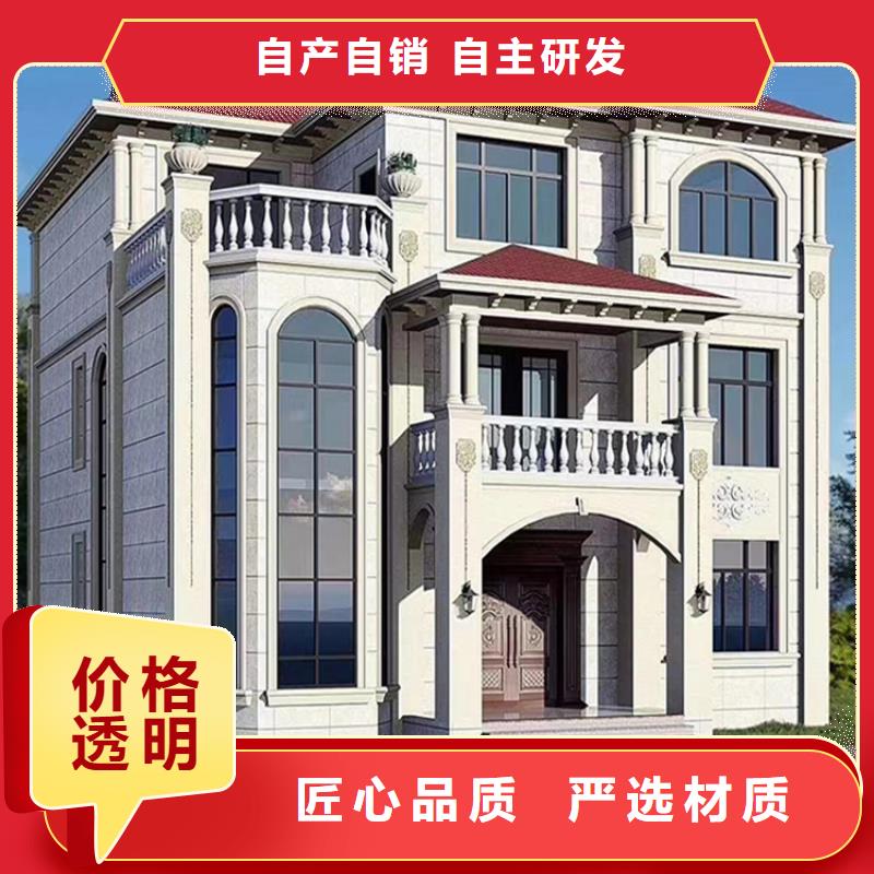 轻钢别墅免费拿样诚信可靠