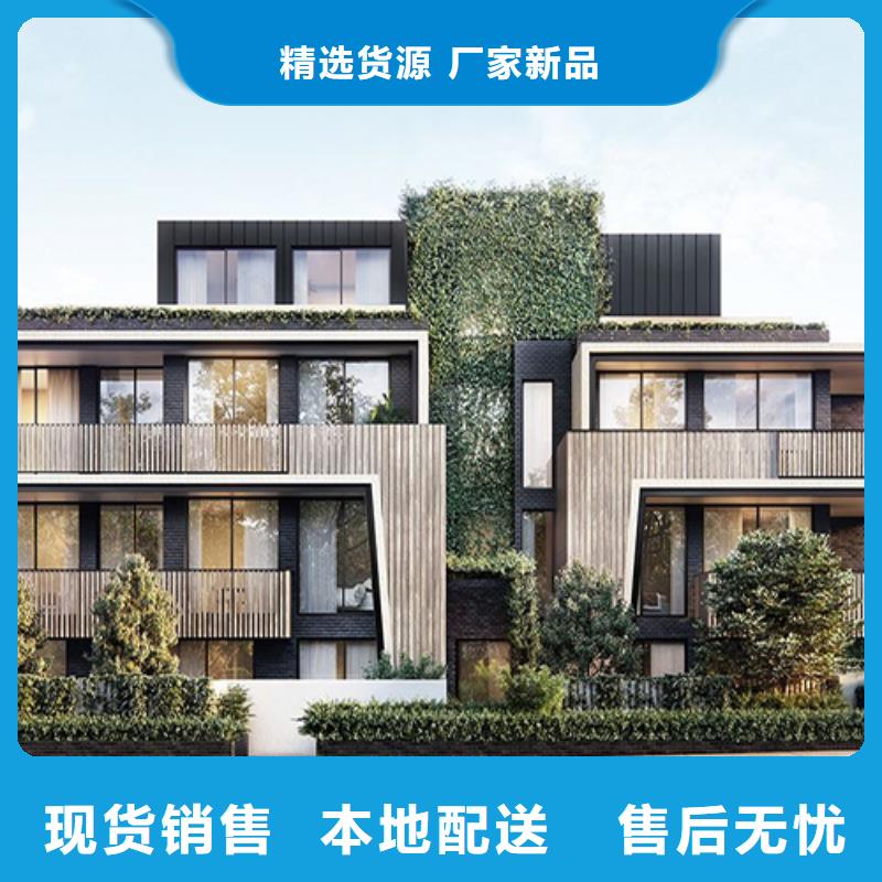 轻钢别墅种类齐全客户满意度高
