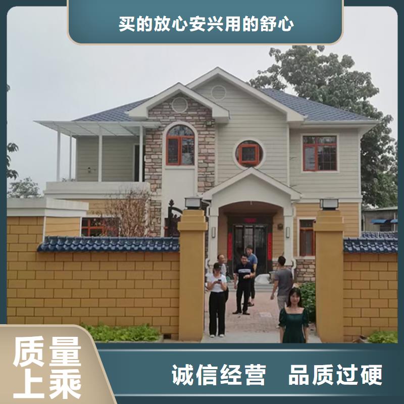 轻钢别墅现货直供当地制造商