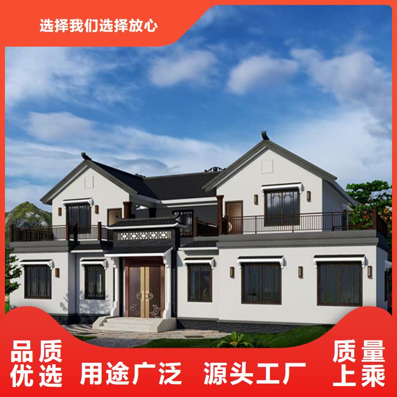 轻钢别墅品质放心工厂直销
