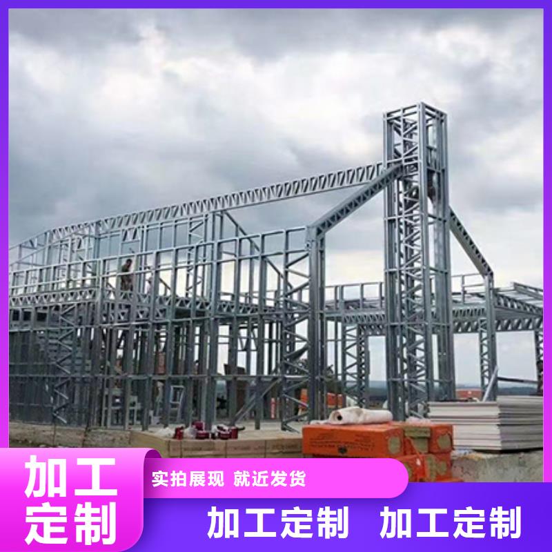 轻钢别墅厂家同城经销商