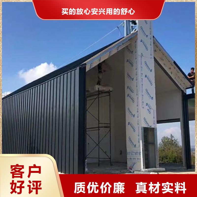 轻钢别墅发货及时同城制造商