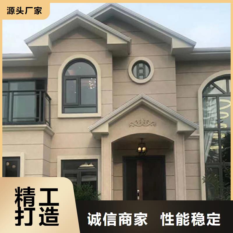 轻钢别墅品质放心设备齐全支持定制