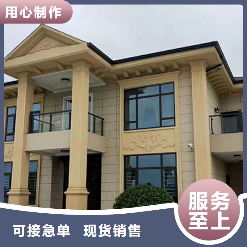 轻钢别墅,轻钢房屋细节之处更加用心质量看得见