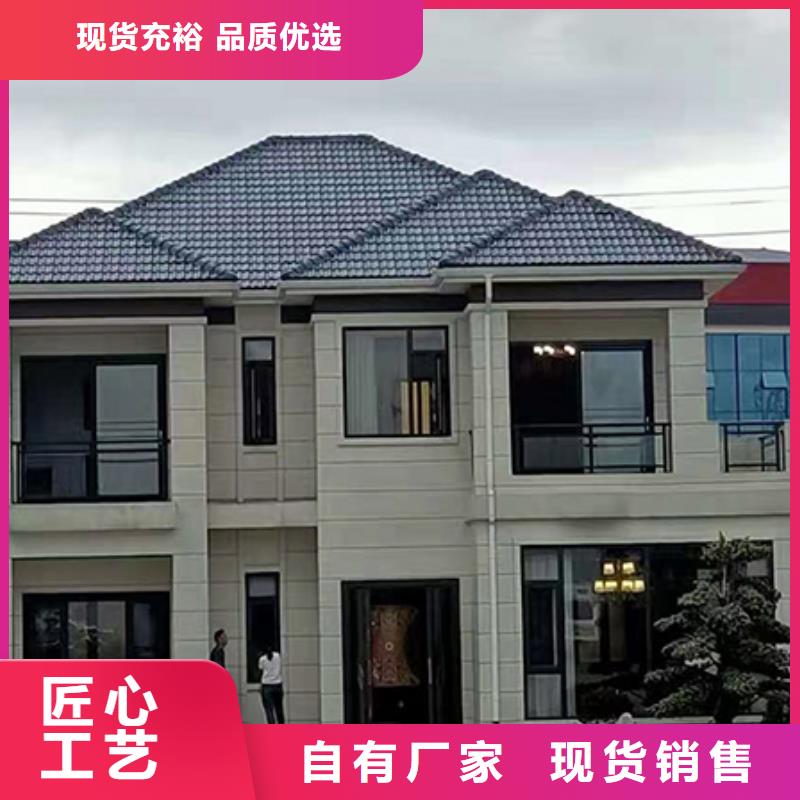 轻钢别墅零售本地货源