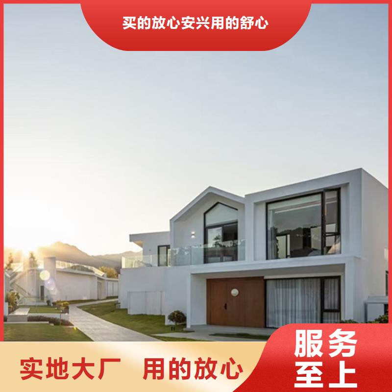 轻钢别墅直销价格当地公司