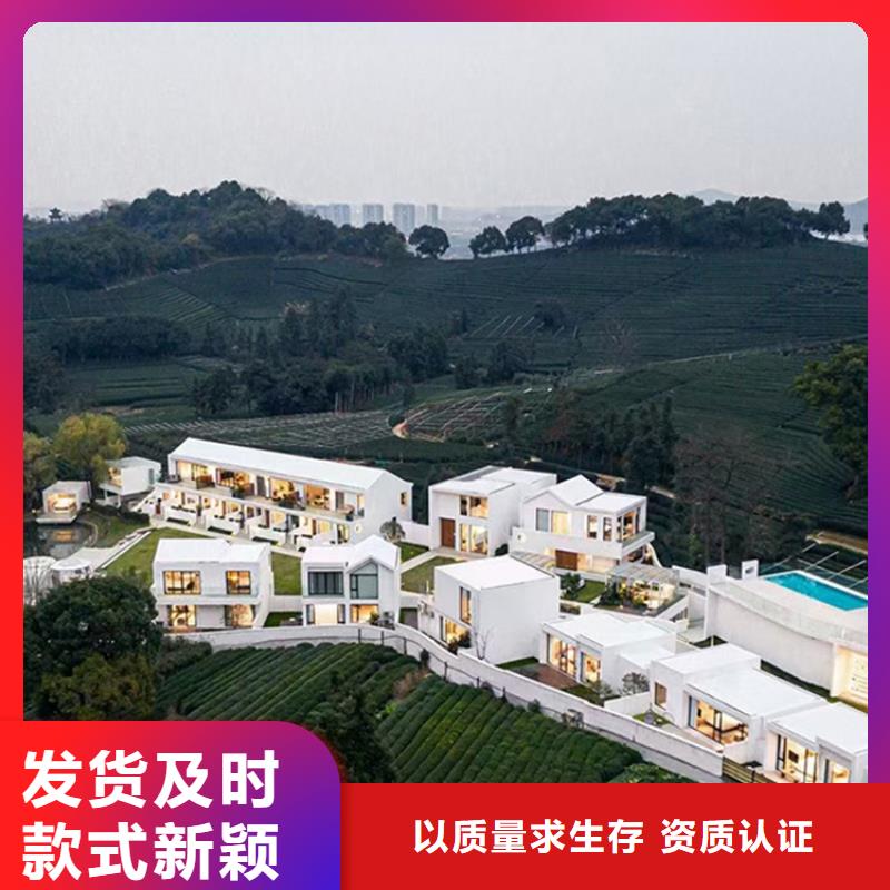 轻钢别墅源头好货当地厂家