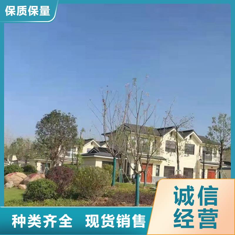 轻钢别墅了解更多当地厂家