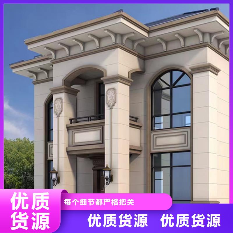 襄阳轻钢别墅支持定制可零售可批发