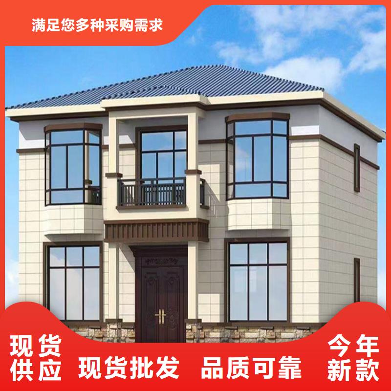 轻钢别墅工厂直销来图来样定制