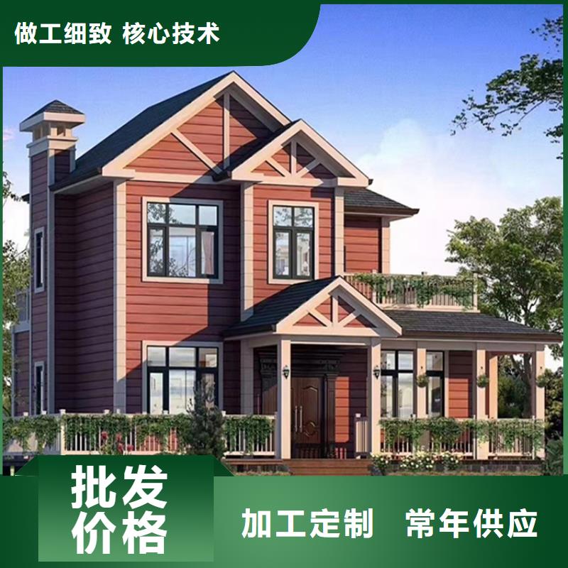 轻钢别墅无中间商专业按需定制