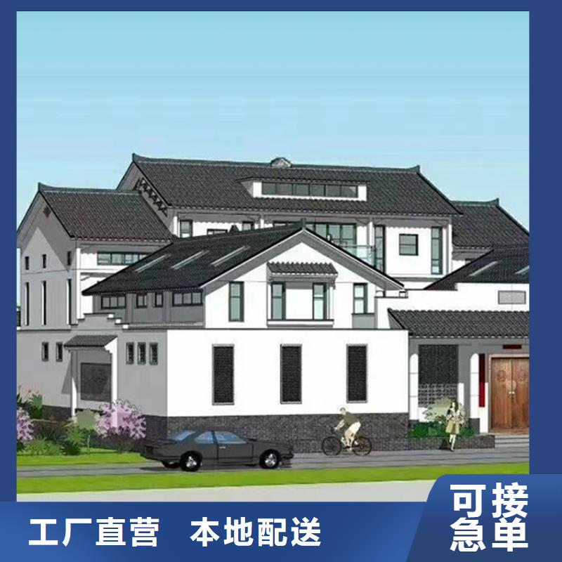 轻钢别墅质优价廉同城服务商
