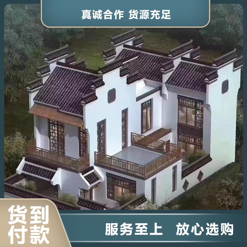 襄阳轻钢别墅施工团队严格把控质量
