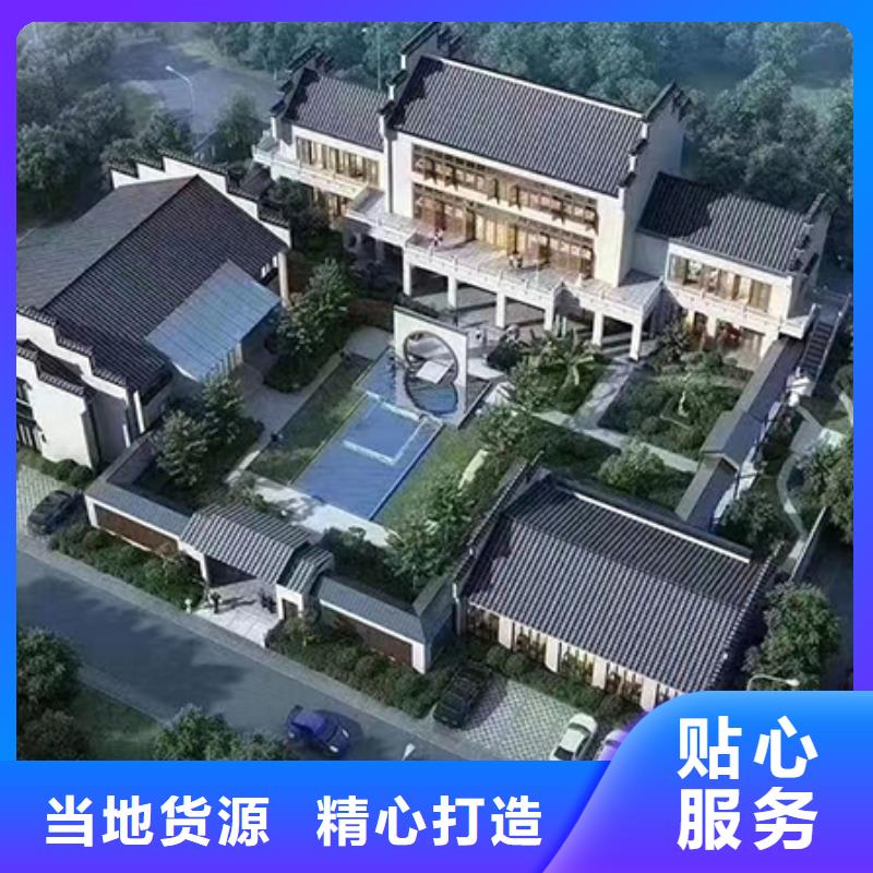 轻钢别墅了解更多质量好
