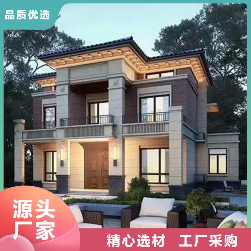轻钢别墅在线咨询当地公司