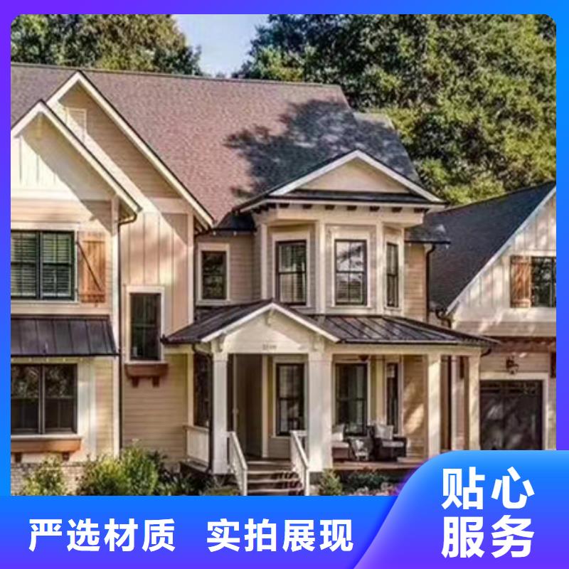 轻钢别墅可定制好产品放心购