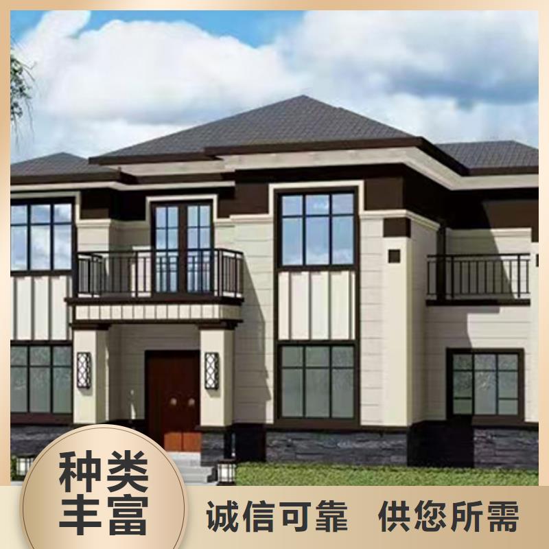 轻钢别墅发货及时产地工厂