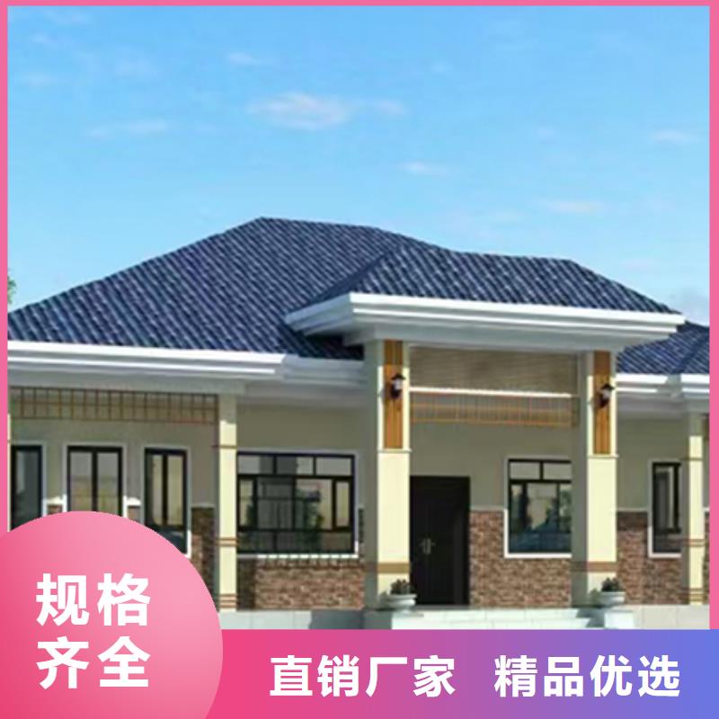 轻钢别墅轻钢别墅材料一站式服务厂家技术完善每一处都是匠心制作
