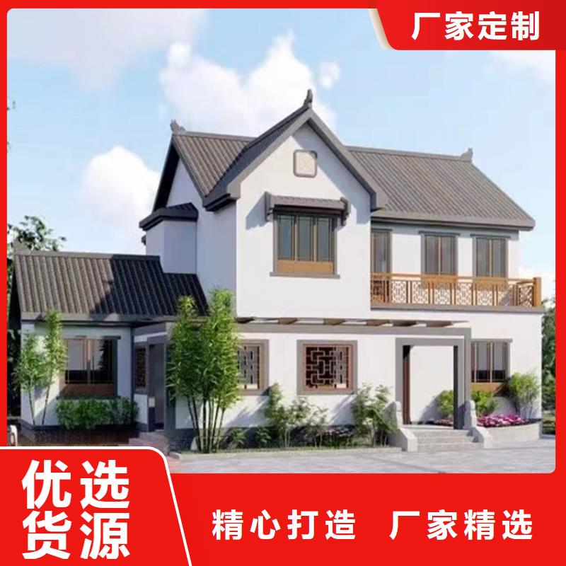 轻钢别墅品质保障本地厂家