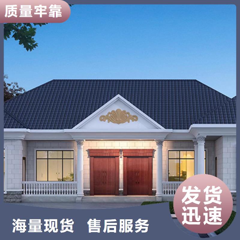 轻钢别墅价格一站式采购方便省心