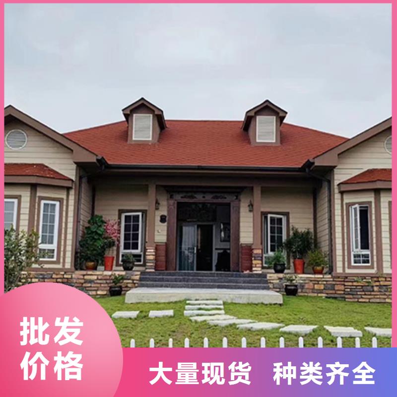 轻钢别墅欢迎电询本地生产厂家