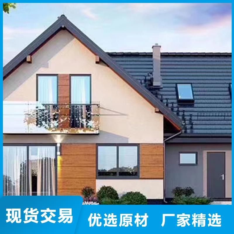 轻钢别墅批发厂家大量现货