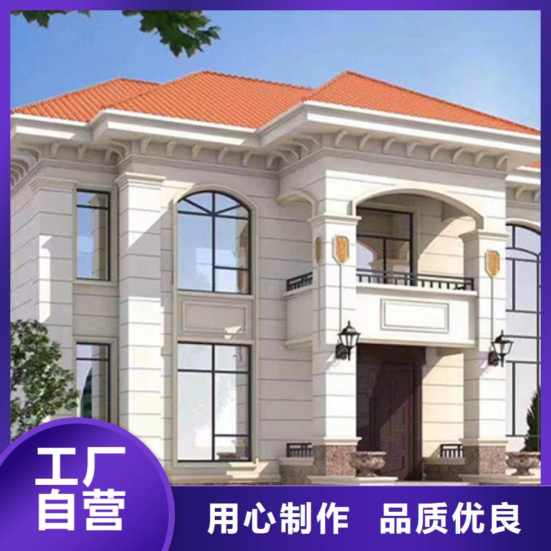轻钢别墅规格齐全工艺成熟