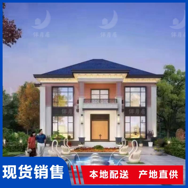 轻钢别墅现货价格当地厂家